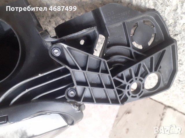 Фар Пежо, снимка 7 - Части - 53841608