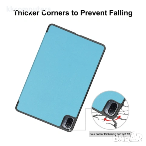 Xiaomi Mi Pad 5 / 5 Pro Кожен Калъф и Протектор, снимка 9 - Калъфи, кейсове - 53261816