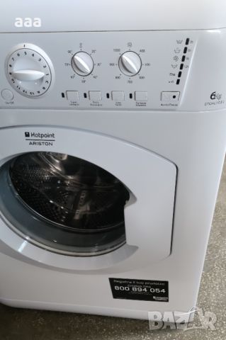 Пералня Hotpoint /Ariston ECO6L 1051, снимка 13 - Перални - 40694166