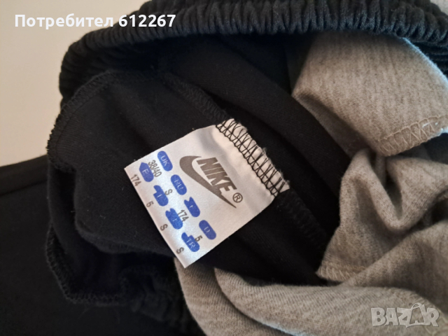 Nike анцунг юношески S, снимка 4 - Спортни дрехи, екипи - 53089421