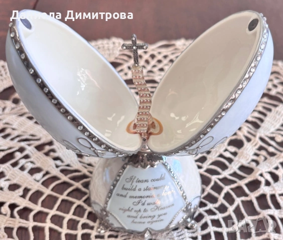 Порцеланово музикално яйце