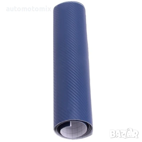 Фолио Карбон , Син 127см/1 м