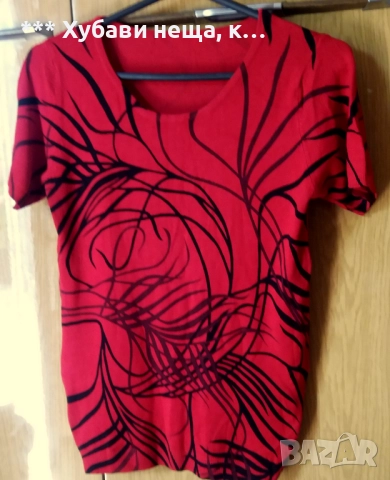 *** 🌹🌹🌹ИзгОдНо🌹🌹🌹 ***Красиви летни блузки на изгодна цена лято море, снимка 14 - Тениски - 33159108