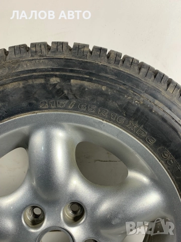 Резервна гума Ленд Ровър Фрилендър rezervna guma Land Rover Freelander 215/65/16 215/65R16, снимка 7 - Гуми и джанти - 52440965