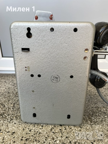 Уличен монетен телефон, снимка 6 - Антикварни и старинни предмети - 52860835