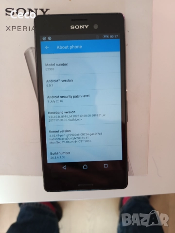 Стари смартфони работещи Lenovo, LG, Sony, снимка 13 - Lenovo - 52791885