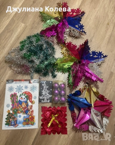 Коледна украса. Цена -10лв.