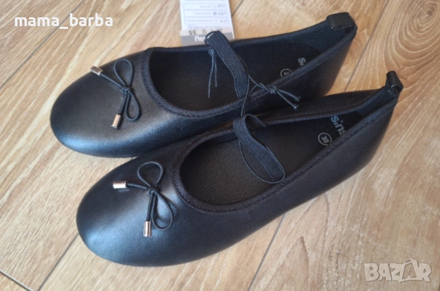 НОВИ обувчици Sinsay - р-р 35