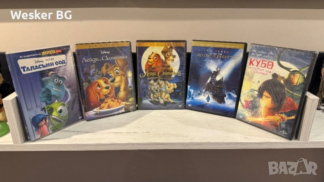 DVD анимации с българско аудио за размяна, снимка 3 - Анимации - 44559741