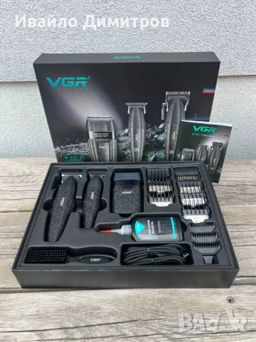 Професионален комплект VGR 640S3 – 3 в 1 (Черен), снимка 4 - Машинки за подстригване - 54216862