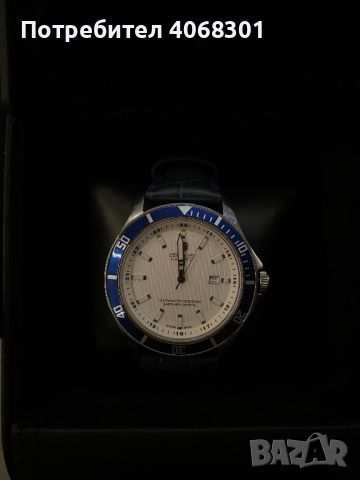 Часовник Swiss Military Hanowa, снимка 5 - Мъжки - 45307755
