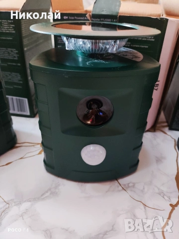 3бр!Соларно устройство за прогонване на животни Parkside PTUS360 1 A1, снимка 4 - Друга електроника - 53644472