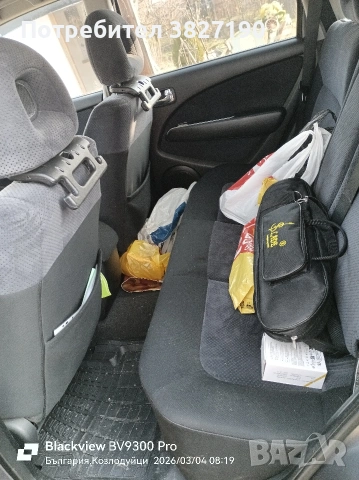 Mitsubishi outlander 2.4-GAZ, снимка 11 - Автомобили и джипове - 52893320