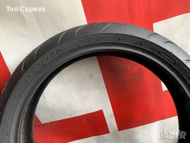 120 70 17, Моторска гума, Мото гума, Dunlop SportMaxGPR-300, снимка 5 - Гуми и джанти - 46494032
