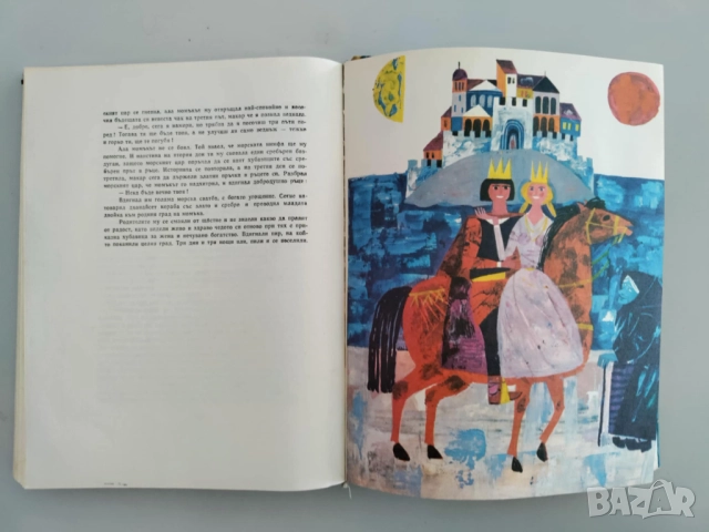 Морски приказки от цял свят, снимка 3 - Детски книжки - 52799488