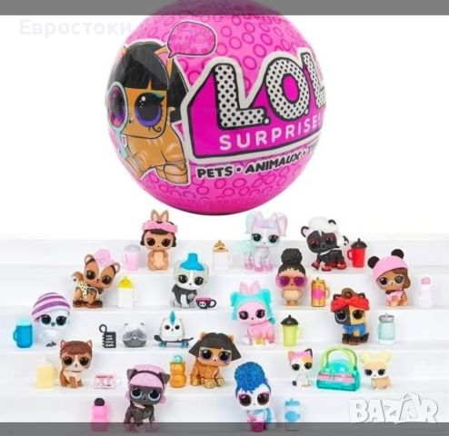 LOL Surprise Pets Animaux Tiere Series Eye Spy 7 изненади вътре, снимка 5 - Колекции - 45433224