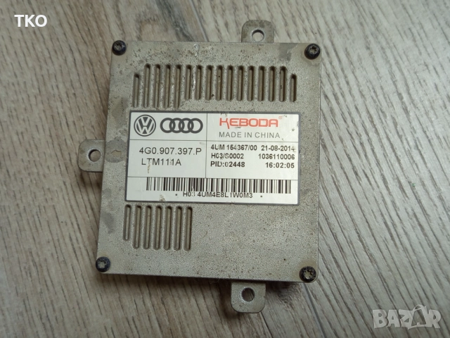 LED Баласт модул Ballast запалка Keboda за Audi VW Skoda 4G0907397P