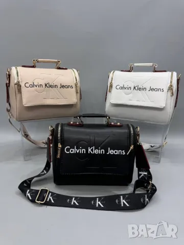 дамски чанти Calvin Klein jeans louis vuitton , снимка 1 - Чанти - 46940481