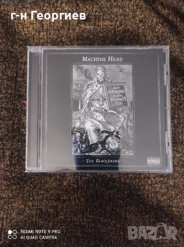 Machine Head / Оригинален диск в топ състояние, снимка 1 - CD дискове - 45254935