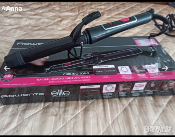 Сешоар Маша ROWENTA UB9720E0 ЙОНИЗАЦИЯ + подарък маша за коса, снимка 4 - Сешоари - 51316229
