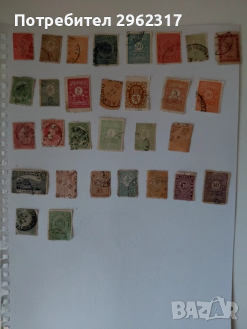 Стари марки