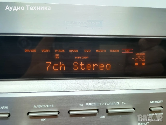 Yamaha RX-V657 е 7.1-канален ресивър за домашно кино с висока мощност и качествен звук. , снимка 5 - Ресийвъри, усилватели, смесителни пултове - 53455947