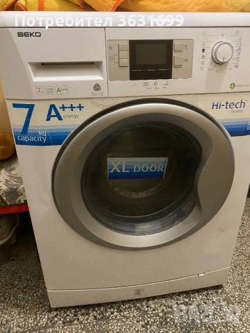 Пералня Beko, снимка 2 - Перални - 52495584