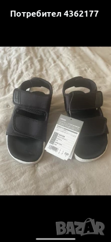 Сандали ADIDAS 37 номер нови
