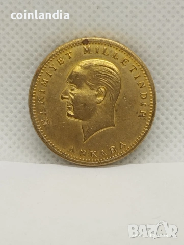 позлатена Турска монета репродукция 