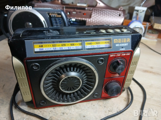 meier md 9392bt фм радио/юсб плейър на 220в.