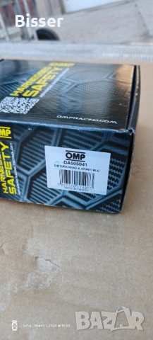 Предпазен колан 4 точков OMP, снимка 3 - Аксесоари и консумативи - 53689415