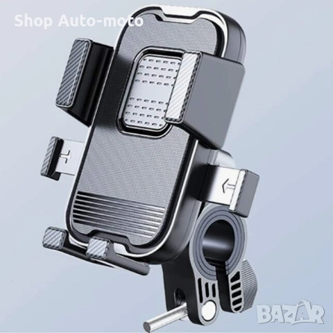 Поставка за телефон Automat, За мотопед, велосипед, PG157, Черен
