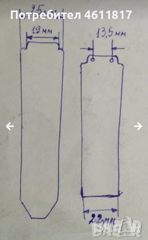 Каишки за часовник HUBLOT 26-19мм, снимка 3 - Каишки за часовници - 51988388