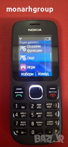 Телефон Nokia 100