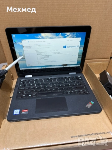 Лаптоп Lenovo thinkpad Чисто нов, снимка 2 - Лаптопи за работа - 52012992