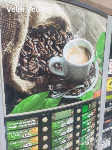 Кафе автомат Вендинг машина Zenith Necta Vending, снимка 1 - Кафемашини - 45984470