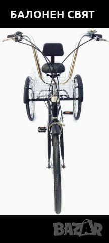 -10% ТЕЛК- Нова Семейна Триколка Велосипед 24 цола 6 скорости, снимка 5 - Велосипеди - 45527550