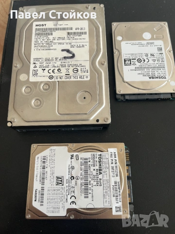 Хард дискове, снимка 2 - Твърди дискове - 53973266