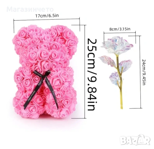 МЕЧЕ ОТ РОЗИ , снимка 2 - Романтични подаръци - 53328436