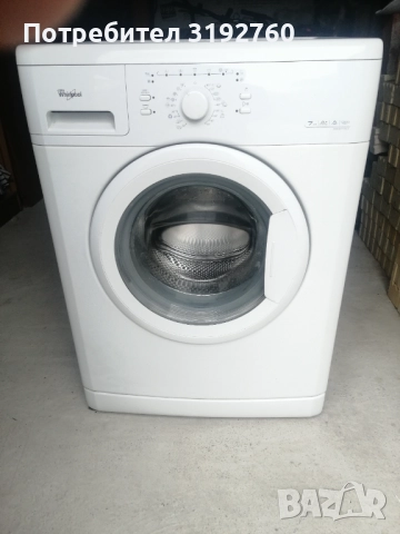 Пералня , снимка 4 - Перални - 52323419