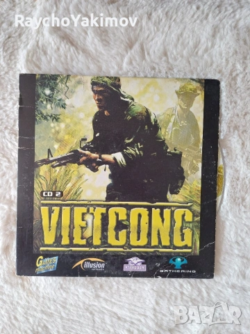 ДВД филми и игра, снимка 2 - DVD филми - 53763471