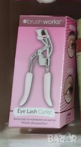 Миглоизвивачка 