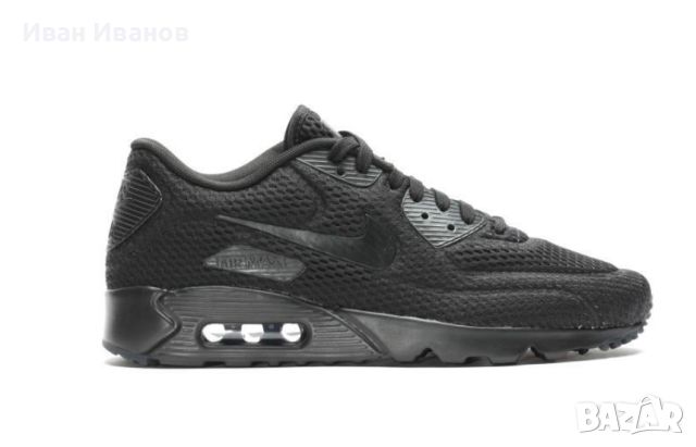 маратонки Nike Air Max 90 Ultra Br "Black Crimson" номер 41,5-42, снимка 3 - Маратонки - 46764973