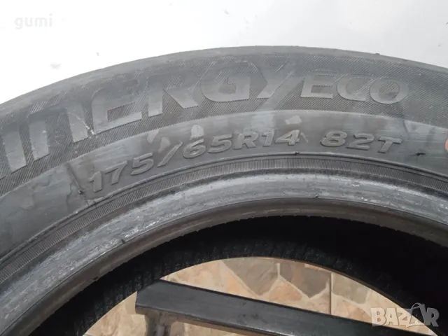 4бр летни гуми 175/65/14 HANKOOK L01915 , снимка 6 - Гуми и джанти - 48413307