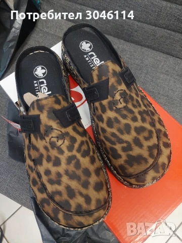 дамско тигрово сабо Reker, снимка 2 - Маратонки - 51417170