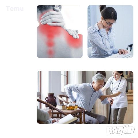 Инфрачервен ръчен масажор за тяло, гръб и врат Beurer MG80 TV264, снимка 4 - Масажори - 45701373