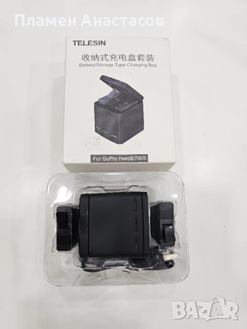 TELESIN Triple Charger Battery Storage Box – зарядна станция с 2 батерии за GoPro Hero 5/6/7/8, снимка 6 - Чанти, стативи, аксесоари - 53734782