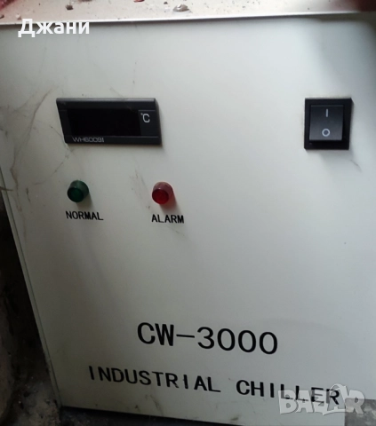 Машина за лазерно рязане и гравиране на неметални изделия CO2 60W, снимка 6 - Други машини и части - 52315743