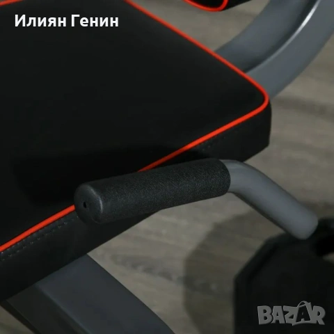 SPORTNOW Удължител за крака, 32 позиции, снимка 2 - Фитнес уреди - 53992008