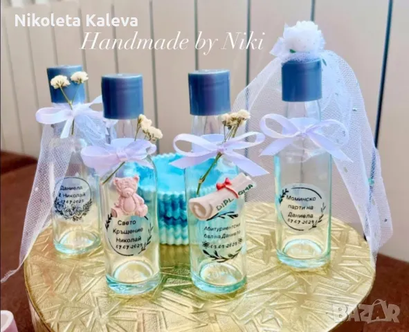 Подаръчета за гости, снимка 7 - Подаръци за кръщене - 49664466